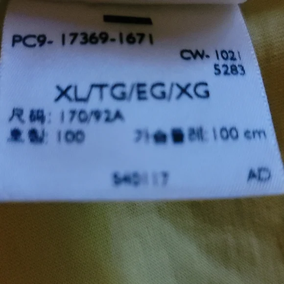 Levi's Tee shirt - Picture 4 of 4